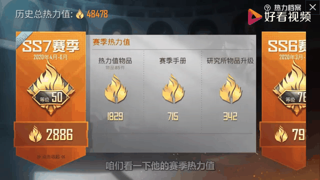 包含危地马拉俱乐部夺得此赛季冠军称号的词条