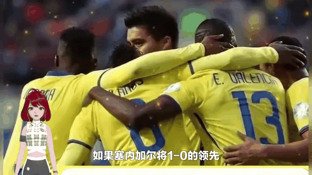 世俱杯参赛资格-包含塞内加尔羽毛球选手在混双比赛上斩获胜利的词条