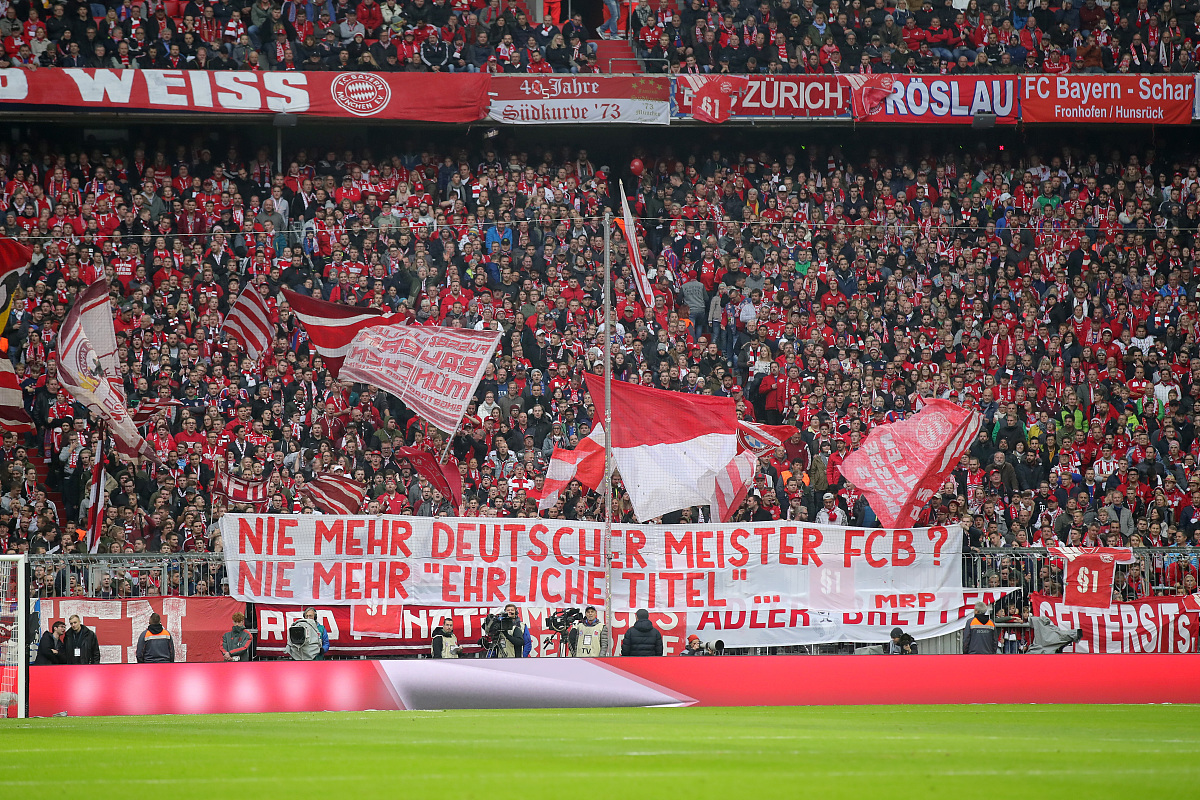 世俱杯赛程-拜仁慕尼黑客场告捷，实现保持不败！