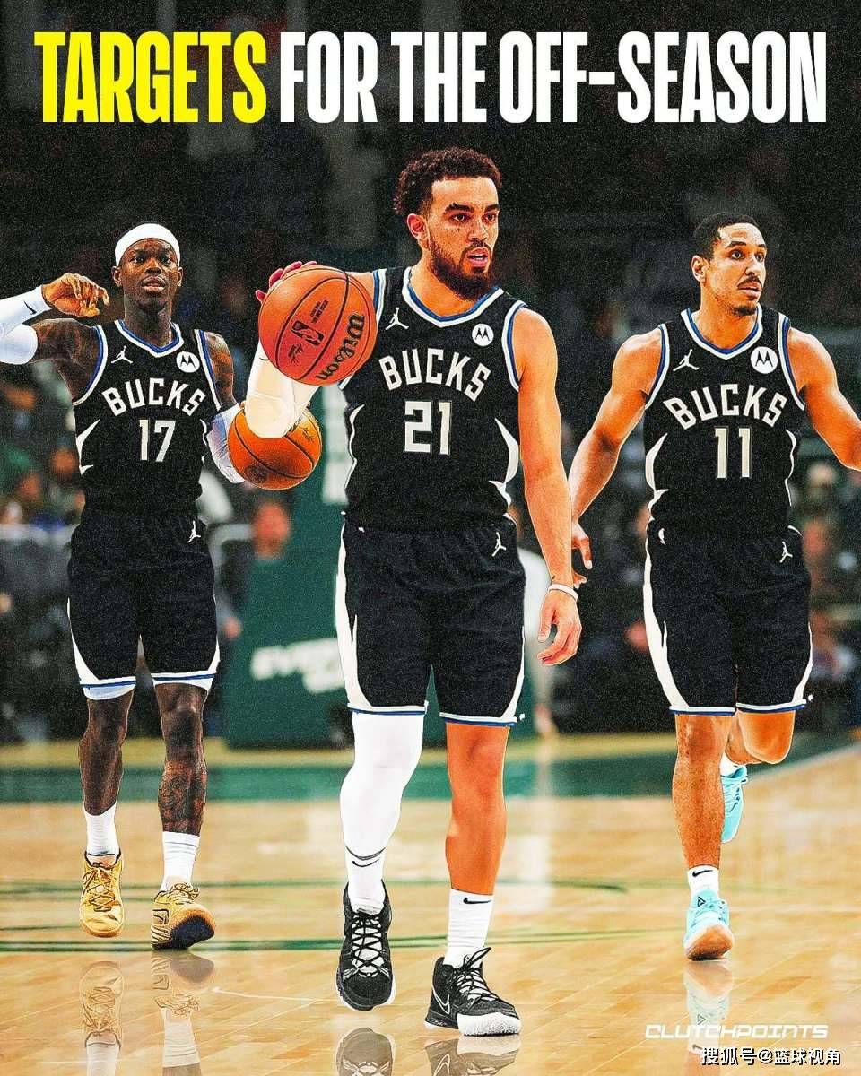 世俱杯时间-包含雄鹿队控卫赛后感慨，为球队保持领跑感到自豪的词条