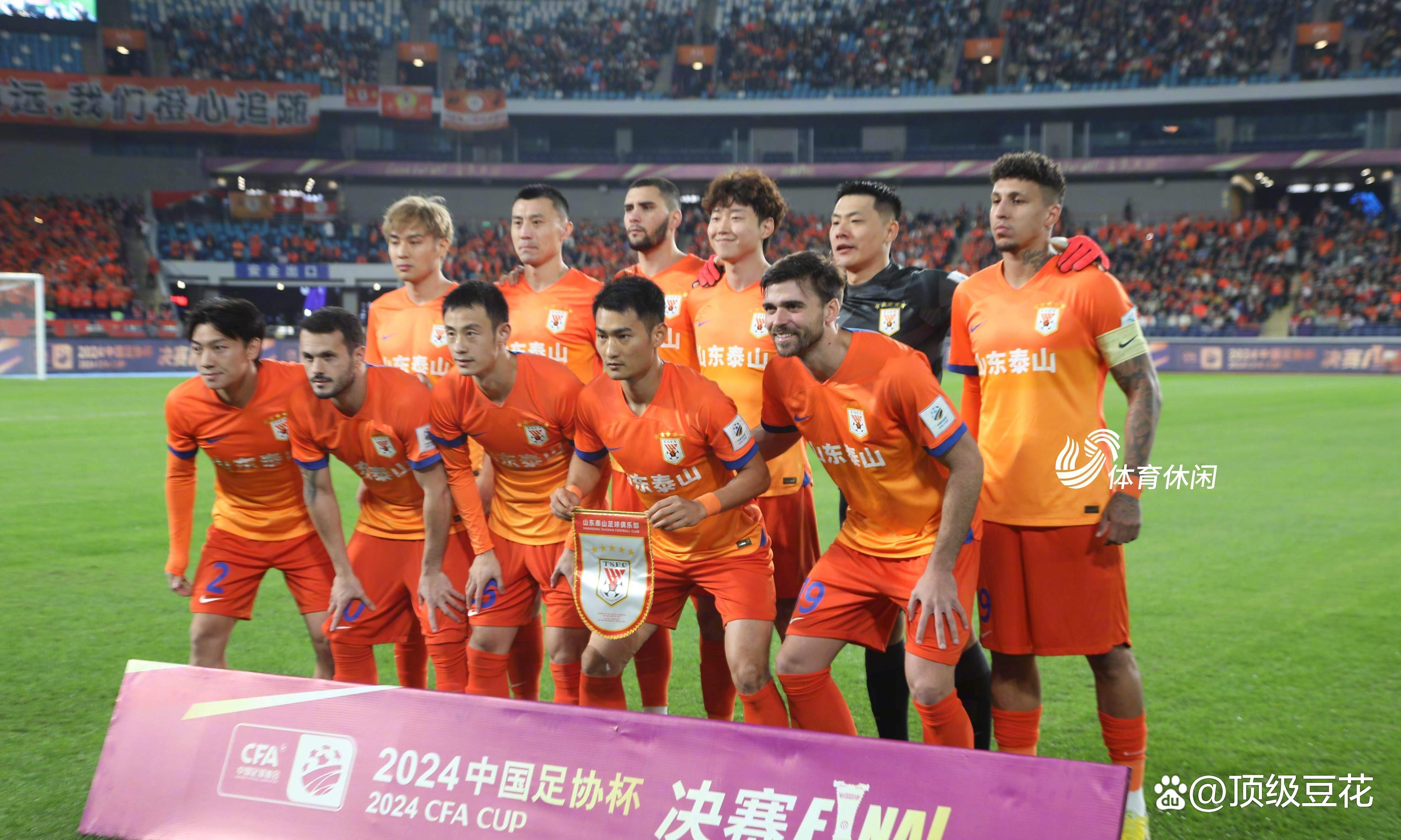 上海德比再现：苏宁挑战上港，谁能笑到最后？