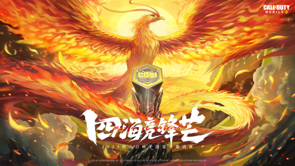 世俱杯-热血激战拉开序幕，两方交战如火如荼的简单介绍