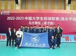 包含瓦伦西亚士气大振，晋级偈溪注意全神贯注的词条