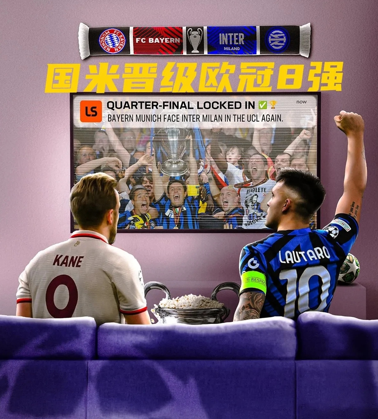 世俱杯改制-关于欧国联冠军杯：斯帕尔主场告捷，少主射入制胜球的信息