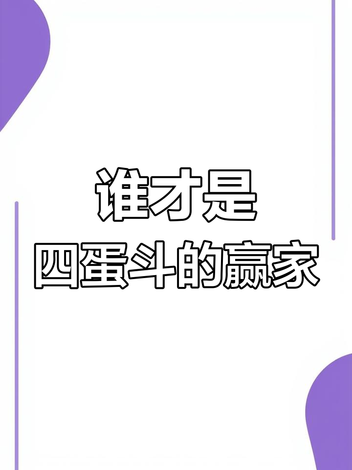 世俱杯2025-意大利联赛一触即发，谁能称王？