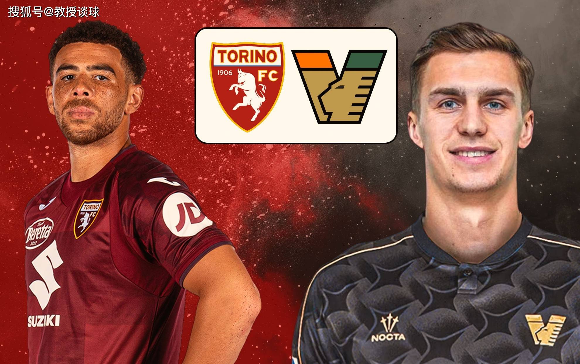 世俱杯决赛-都灵主教练首度执教意甲:取得两连胜的简单介绍