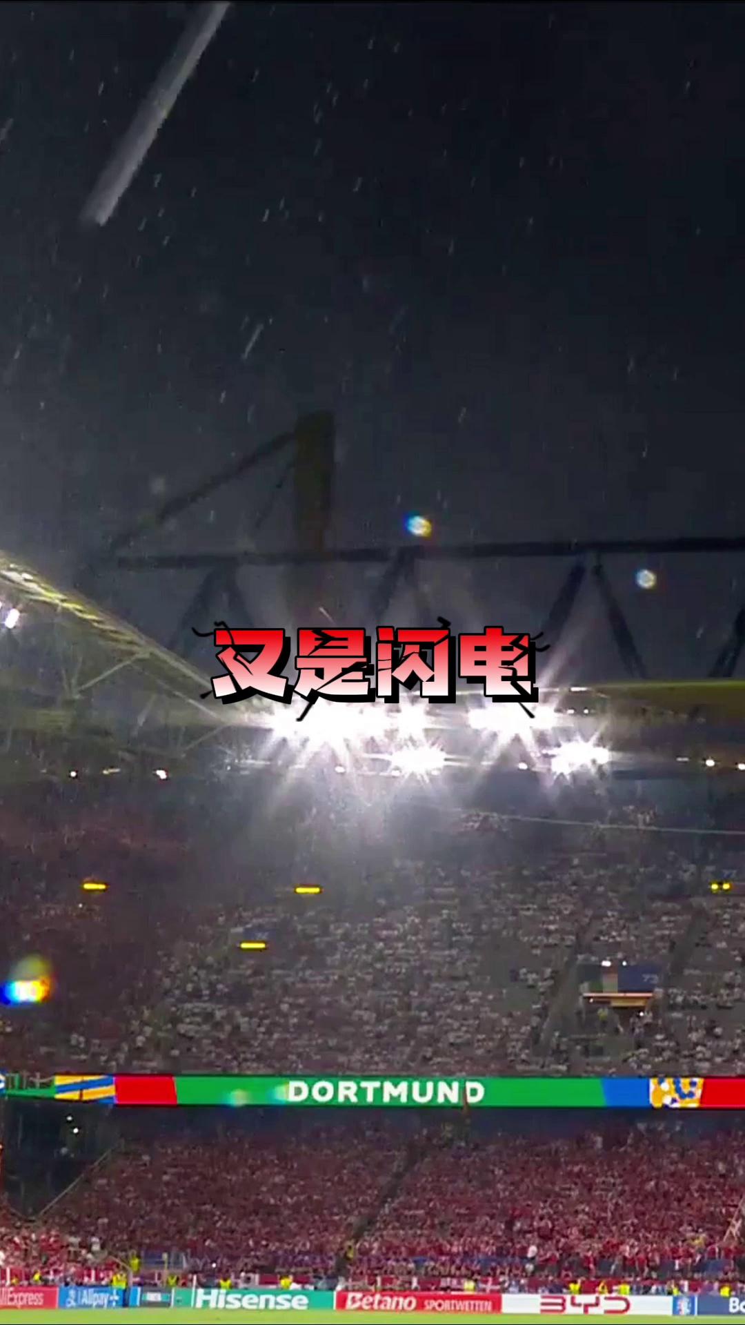 世俱杯决赛-足球解说员突发头痛,比赛直播画面一度中断