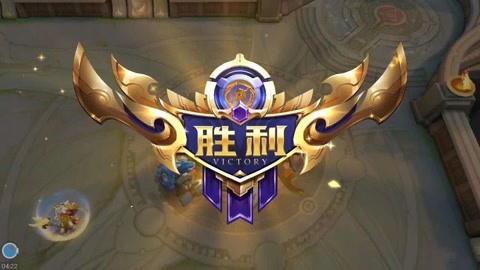 纪念巅峰时刻！多支劲旅争夺胜利荣耀的简单介绍