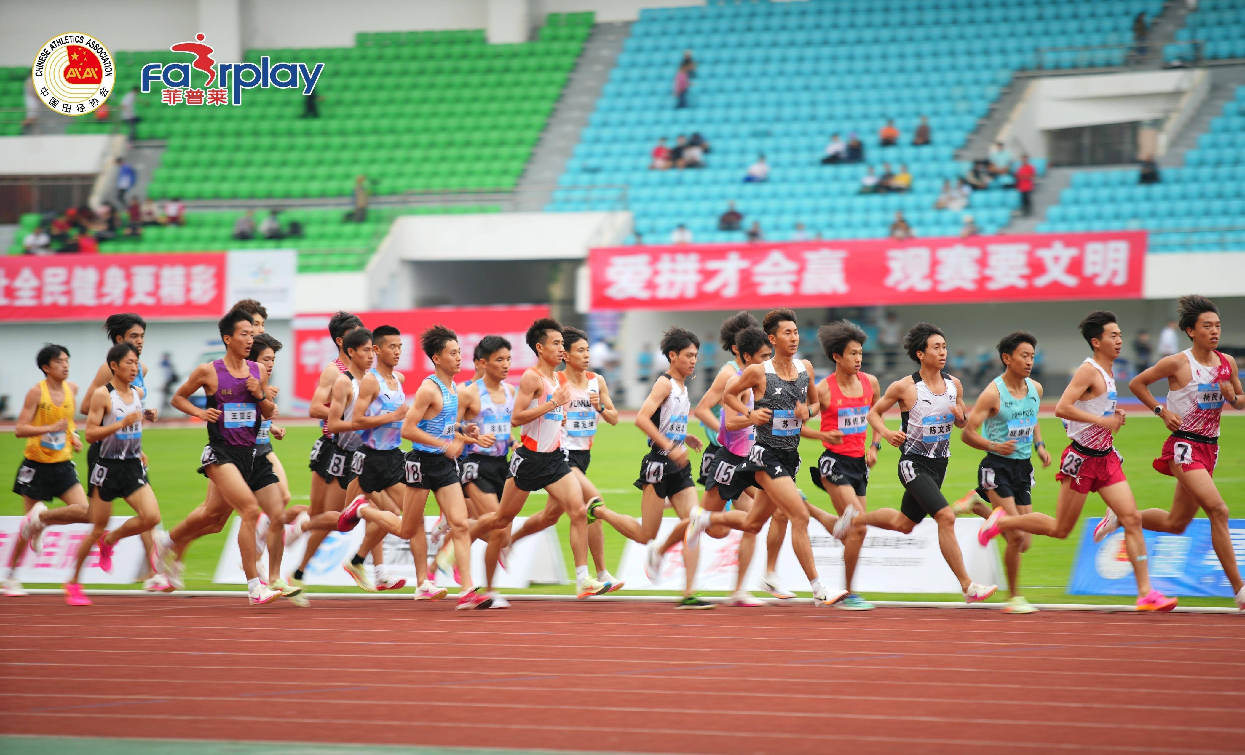 世俱杯官网-田径比赛中国选手获得佳绩称赞