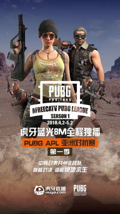 世俱杯分组-关于亚莫联赛篮球锦标赛激战正酣，绝地逆袭的信息