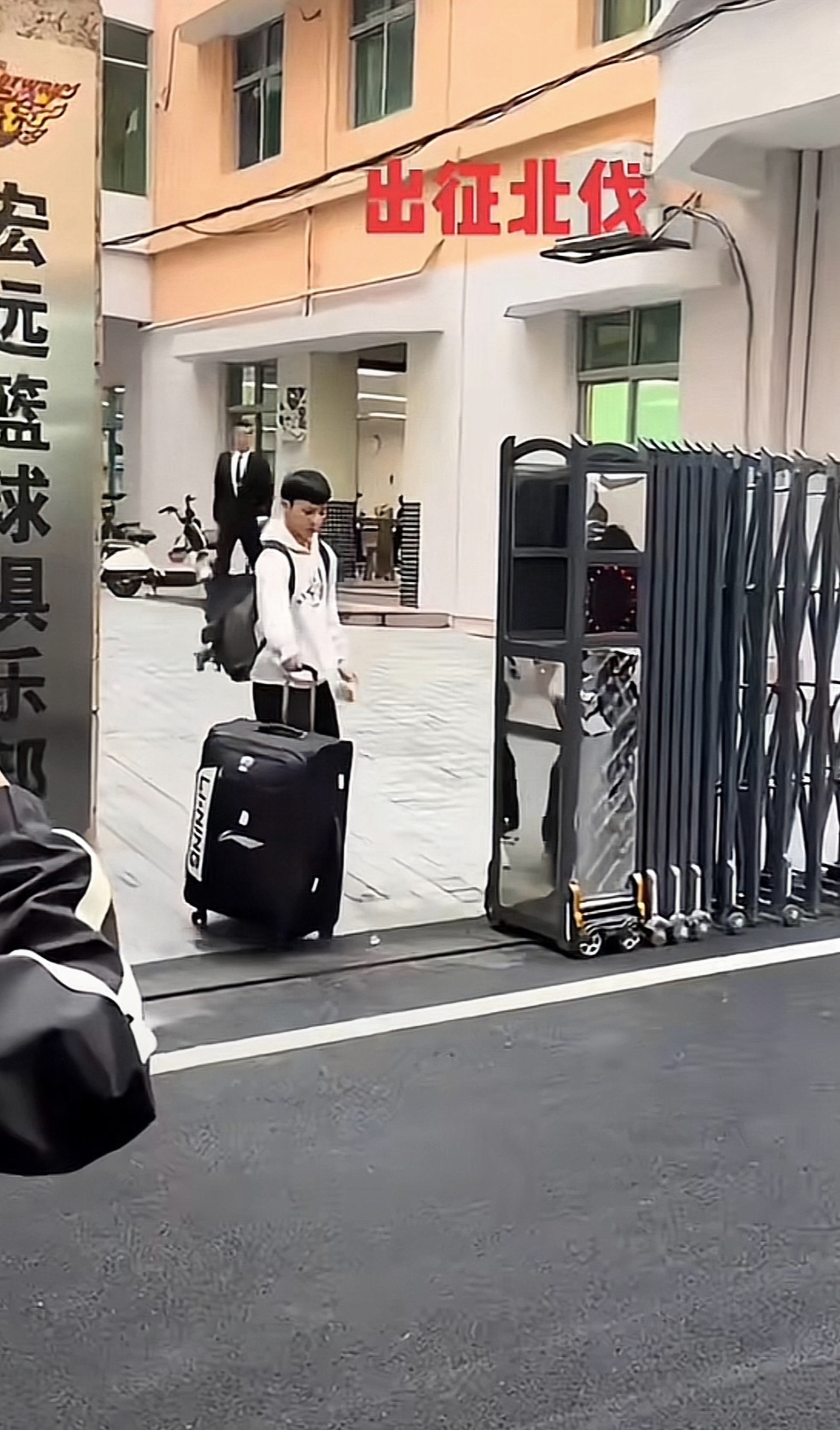 广东宏远再胜八一队，保持不败之地的简单介绍